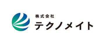 株式会社テクノメイト